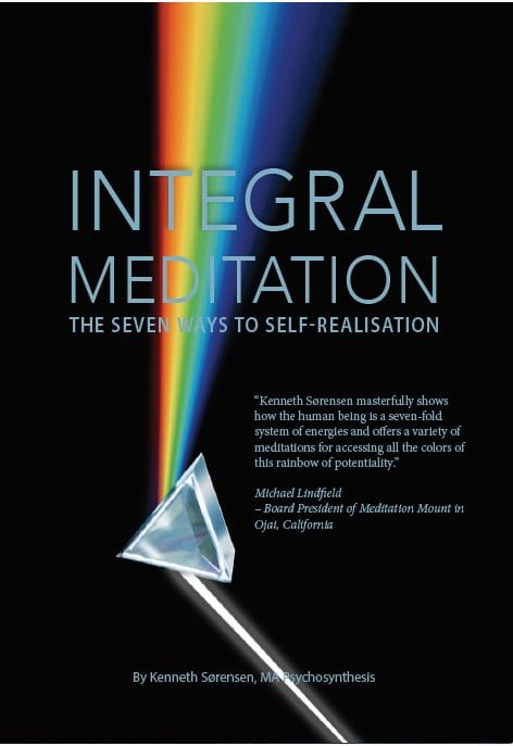 Integral_meditation