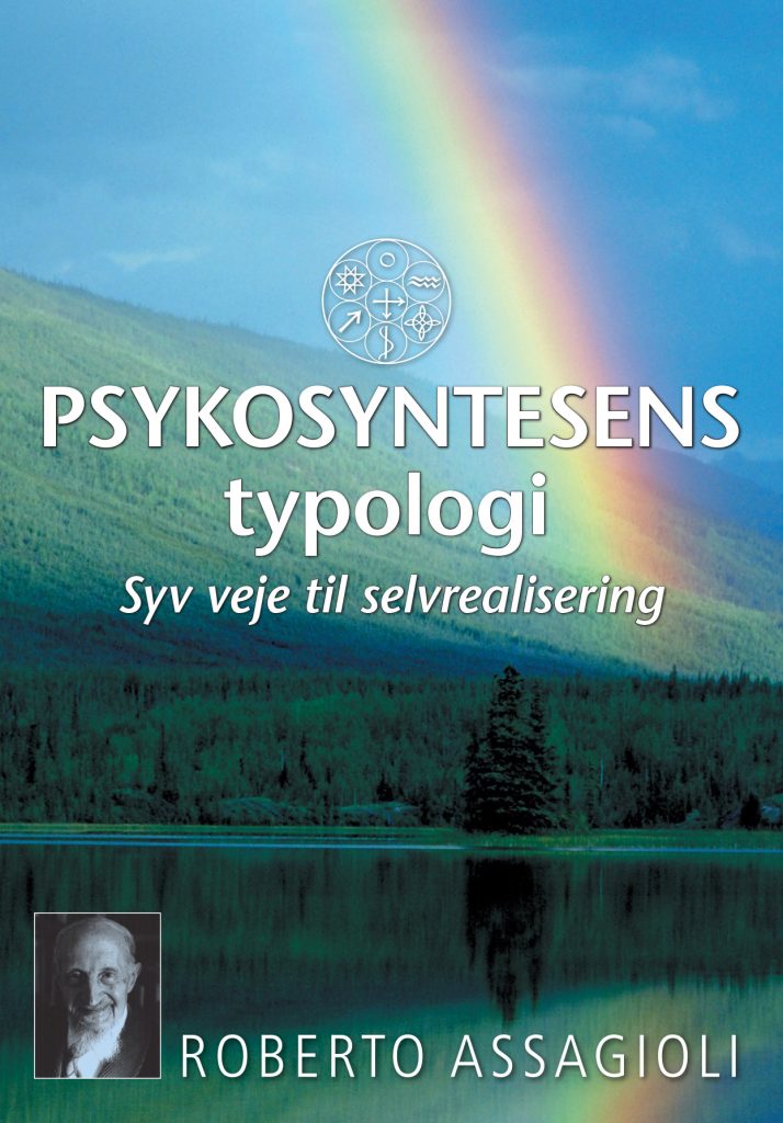 The seven psychosynthesis types
